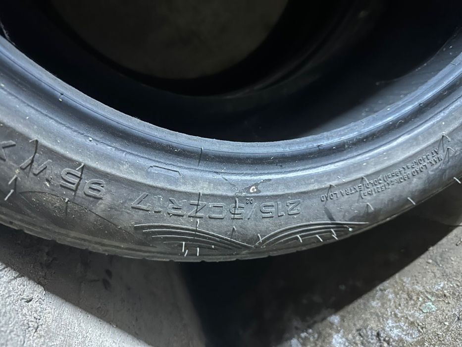 Шины комплекты продам