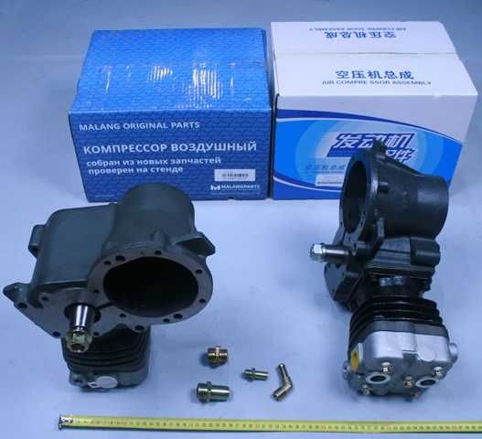 Компрессор Howo.Sitrak.Man.Shaanxi.Camc.DonFeng