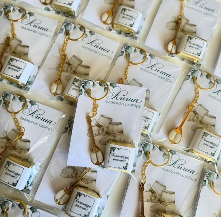 Тойбастар (бонбоньерки)