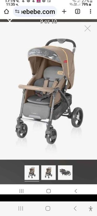 Детска количка Espiro Prego