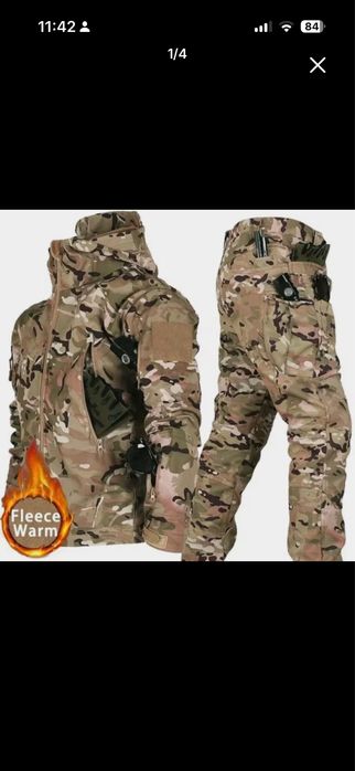 kamuflyaj kostyumi. Камуфляжный костюм