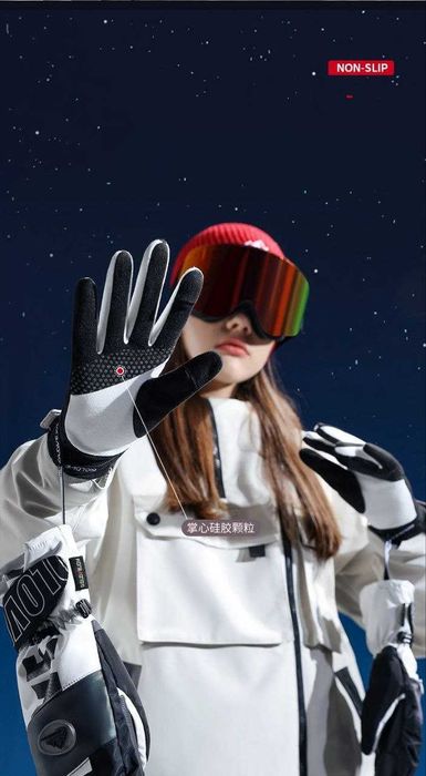 Теплые спортивные перчатки