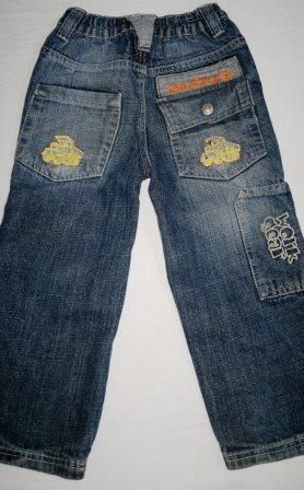 Един сезон момчешки дрехи, р. 98 - 104 само 25 лв.