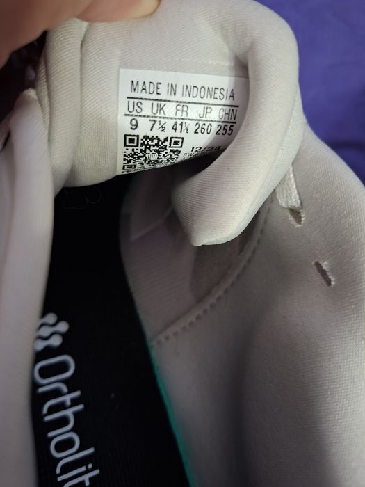 Дамски маратонки Адидас