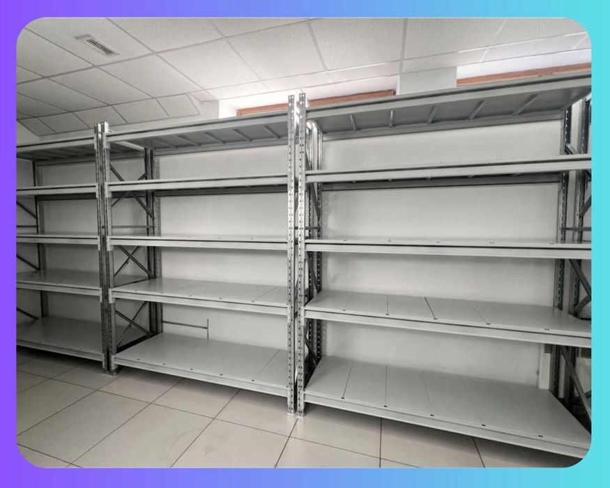 Складские стеллажи, стеллаж для склада, ombor stellaj, tokcha