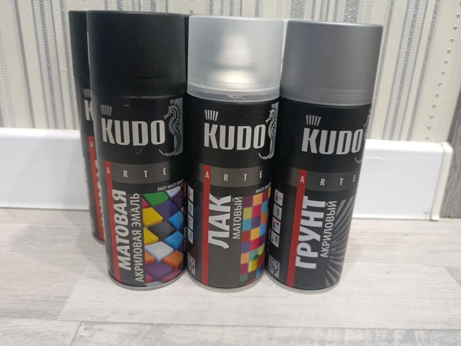 Набор для покраски KUDO ORIGINAL