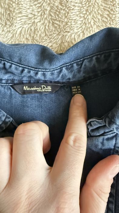 Рубашка massimo dutti