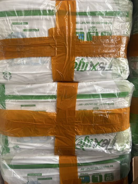 Продам памперсы!