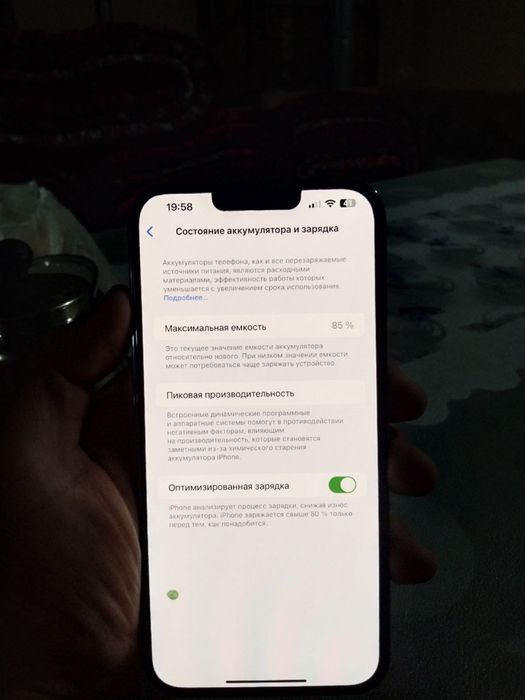 13 Pro Max iphone sotiladi