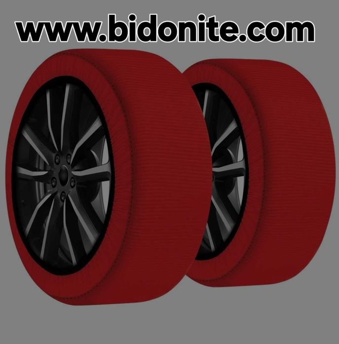 Вериги за сняг текстилни