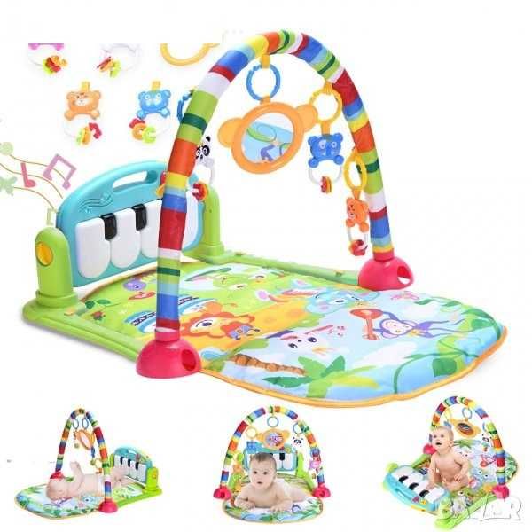 Бебешка активна гимнастика Музикална