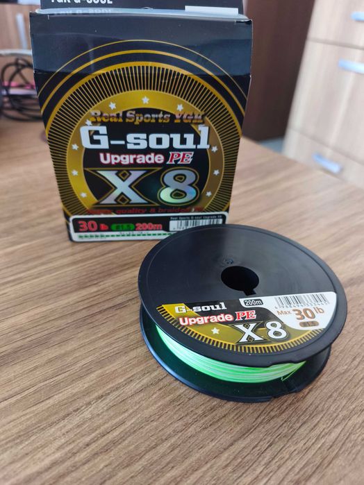 Плетено влакно YGK G-Soul x8 upgrade PE - 200m