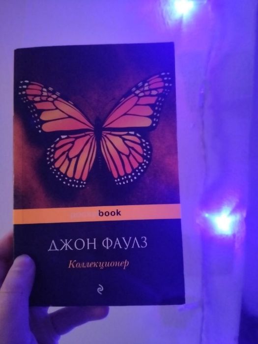 Продам книги в хорошем состоянии