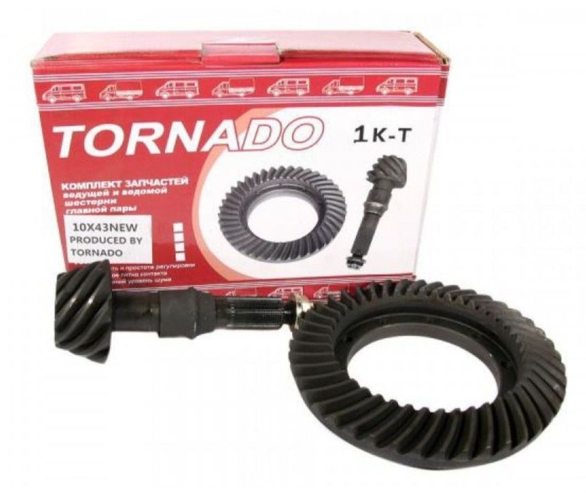 Главная пара на газель