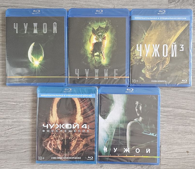 Коллекционные блюрей издания blu ray
