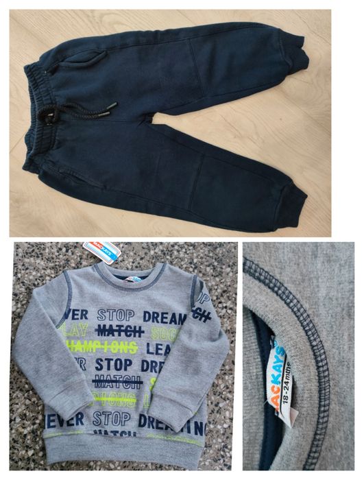 Бебешки/Детски дрехи за момче - 92 Disney, HM, PRENATAL, ZARA 92