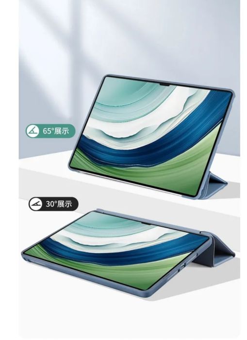 Huawei mate pad pro 13.2 чехол на магните.