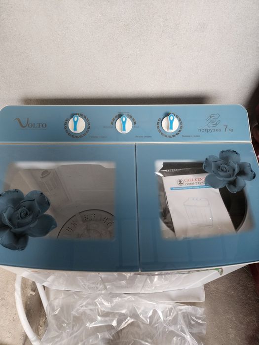 Стералная машинка