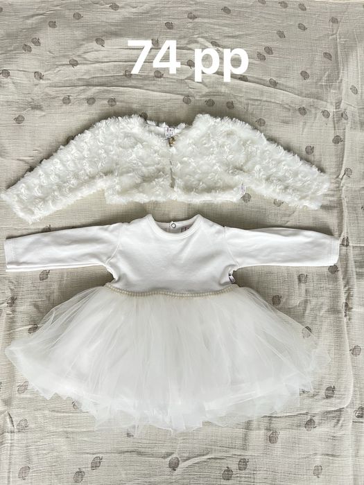 Бебешки комплект от рокля и връхно