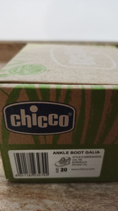 Noi_Ghetuțe primăvară marca Chicco
