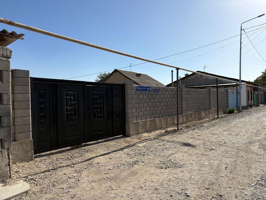 Үй сатылады. Дом продается