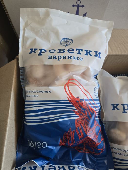 Рыба,балык, креветки