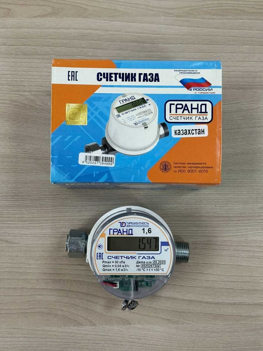 Газовый счетчик ГРАНД 10 ТК