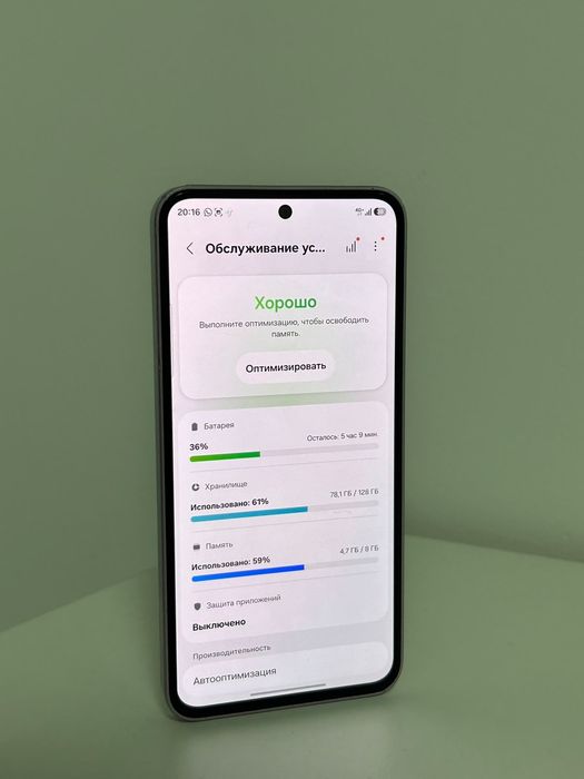 Samsung A35 5G 128/8