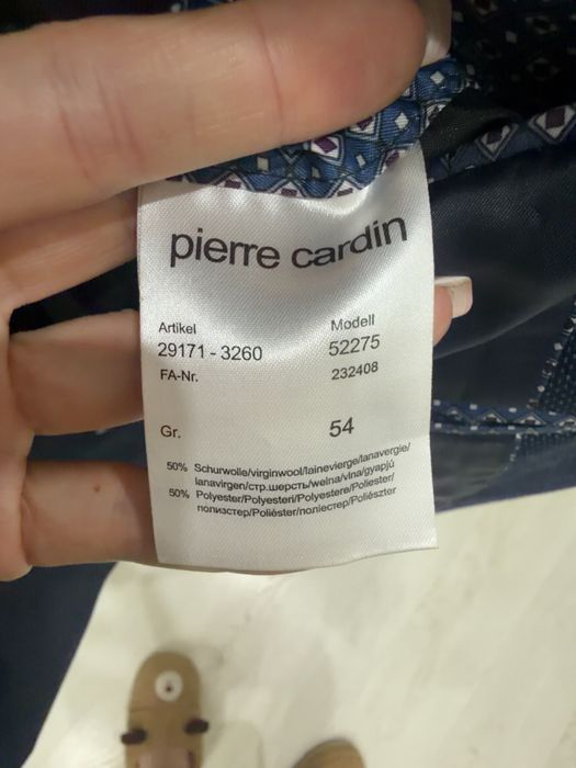 Оригинальный пиджак Pierre Cardin