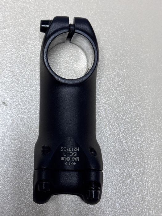 Лапа за планински бегач