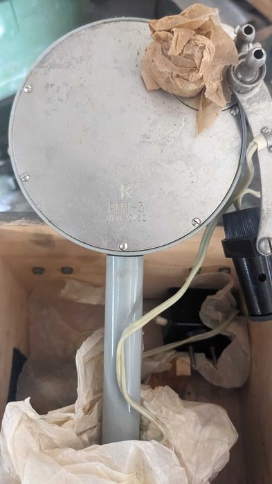 Рефрактометр РПЛ-3