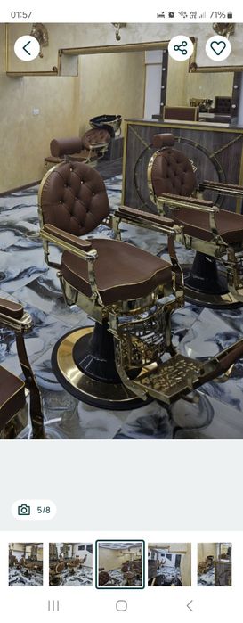 Vand mobilier frizerie beber shop sanon infrumusetare