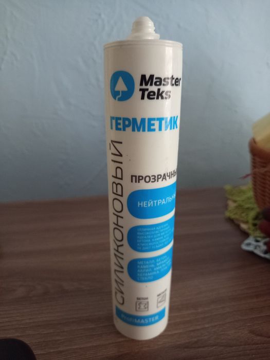 Продам герметик силиконовый