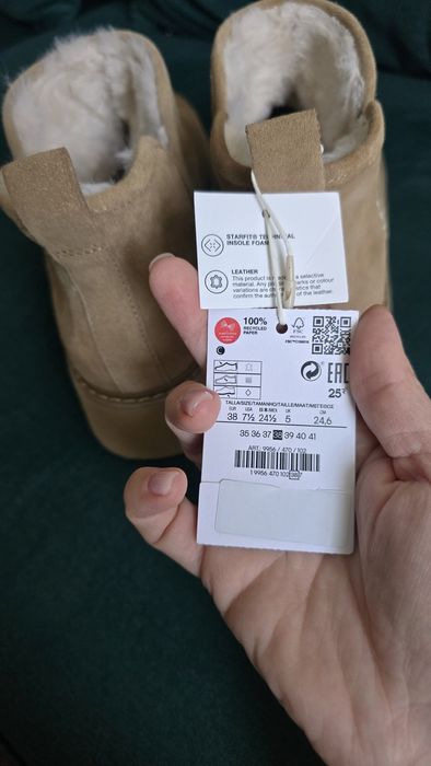 Зимни боти Stradivarius