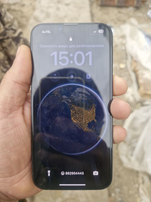 Айфон 13 оригинал