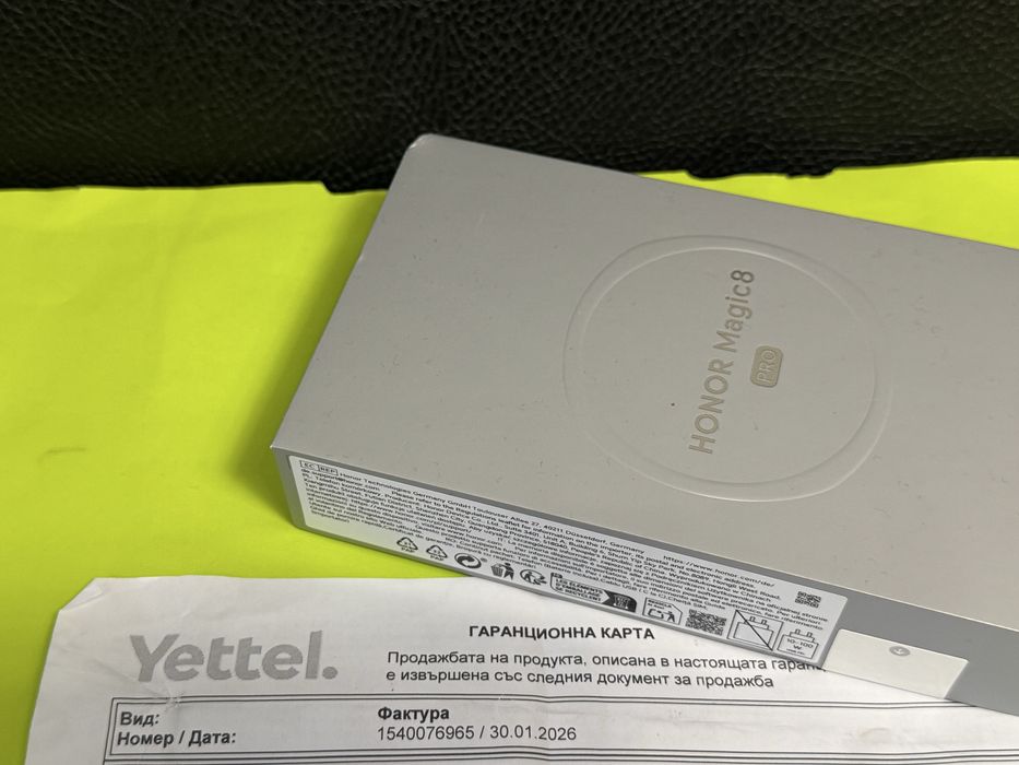 НЕАКТИВИРАН 512GB Honor Magic 8 Pro Гаранция Yettel 2029 Black