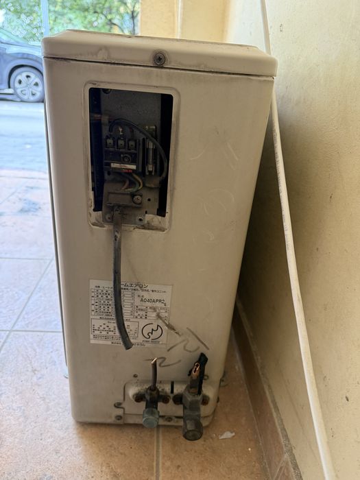 Японски климатик Fujitso Sulphide