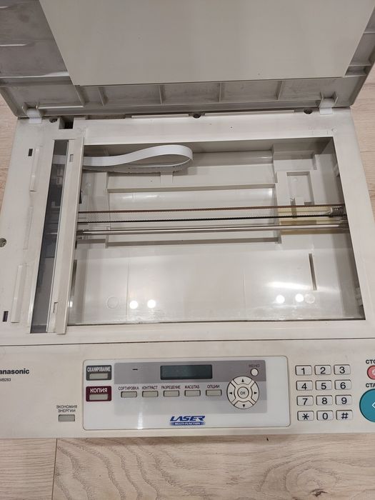 МФУ Panasonic kx-mb263