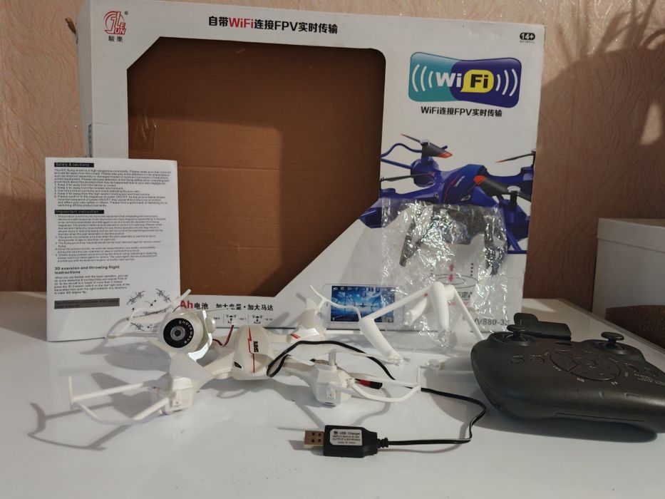 Квадрокоптер X880-35 с Wi-Fi камерой (FPV) и пультом, в коробке