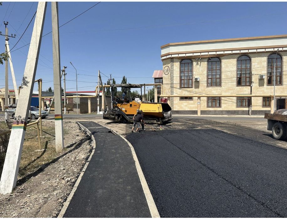 Асфальтирование.