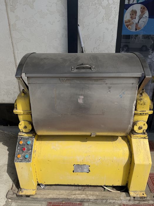 Mishalka pikarni 60 kg lik