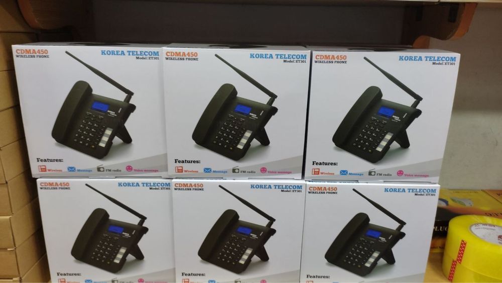 CDMA Uzmobile telefon стационарный телефон