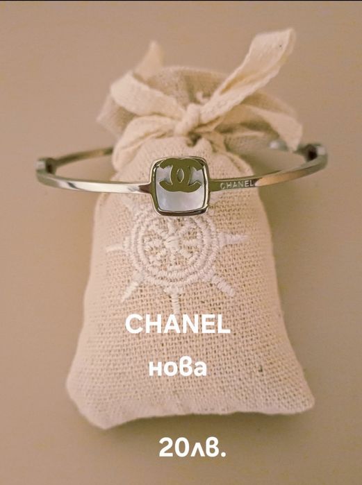 Прекрасни гривни Invoke и други марки