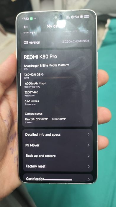Redmi K80 Pro (china version)