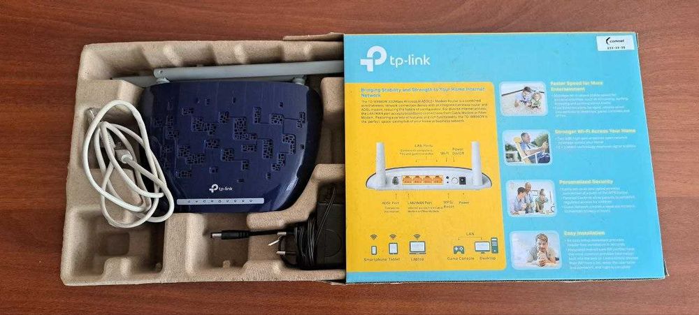 wi fi router tp link adsl + shisha tola