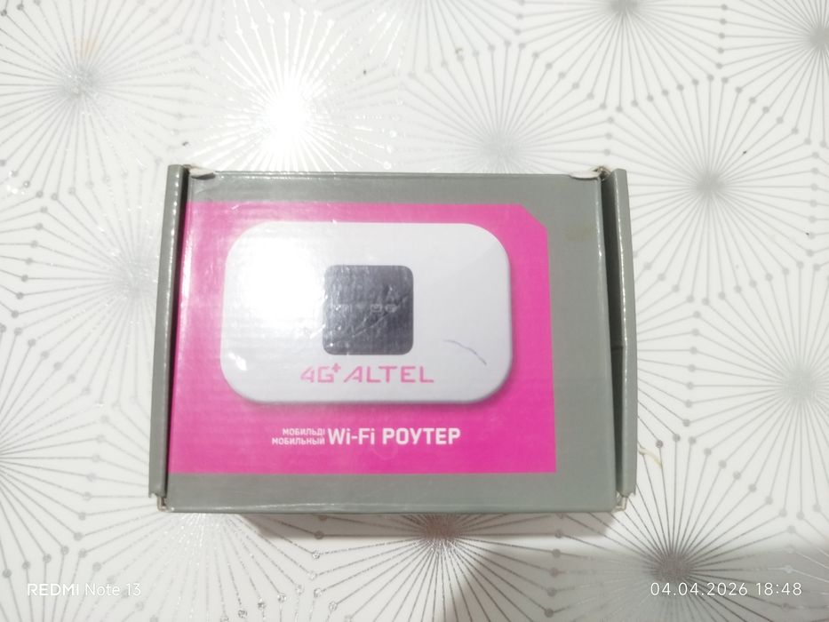 Файфай сатылад шымкент қаласынан