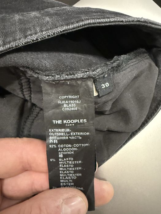 The kooples paris дънки