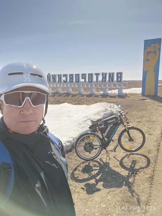 Электровелосипед 48В. 2кВт.