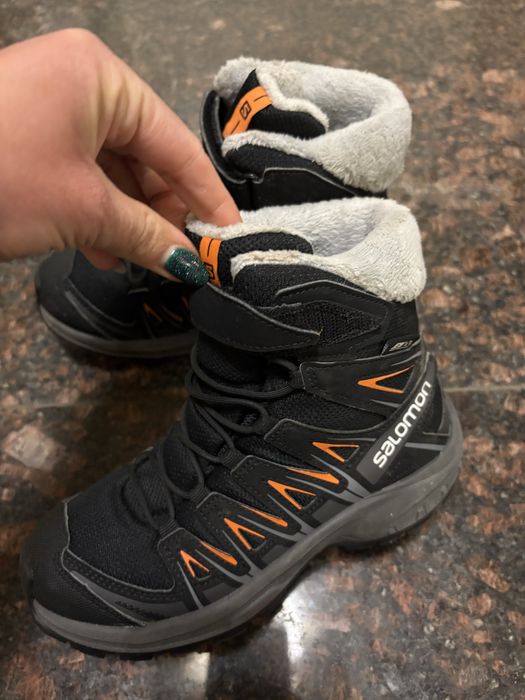 Детски апрески Salomon