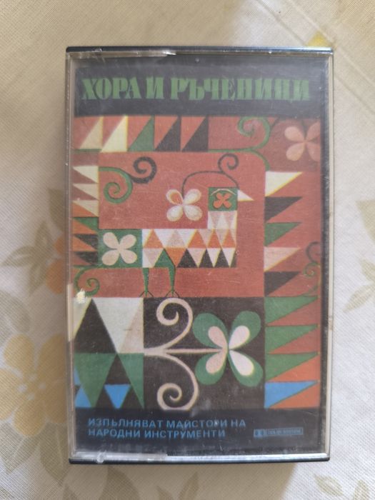 Ретро музикални касетки